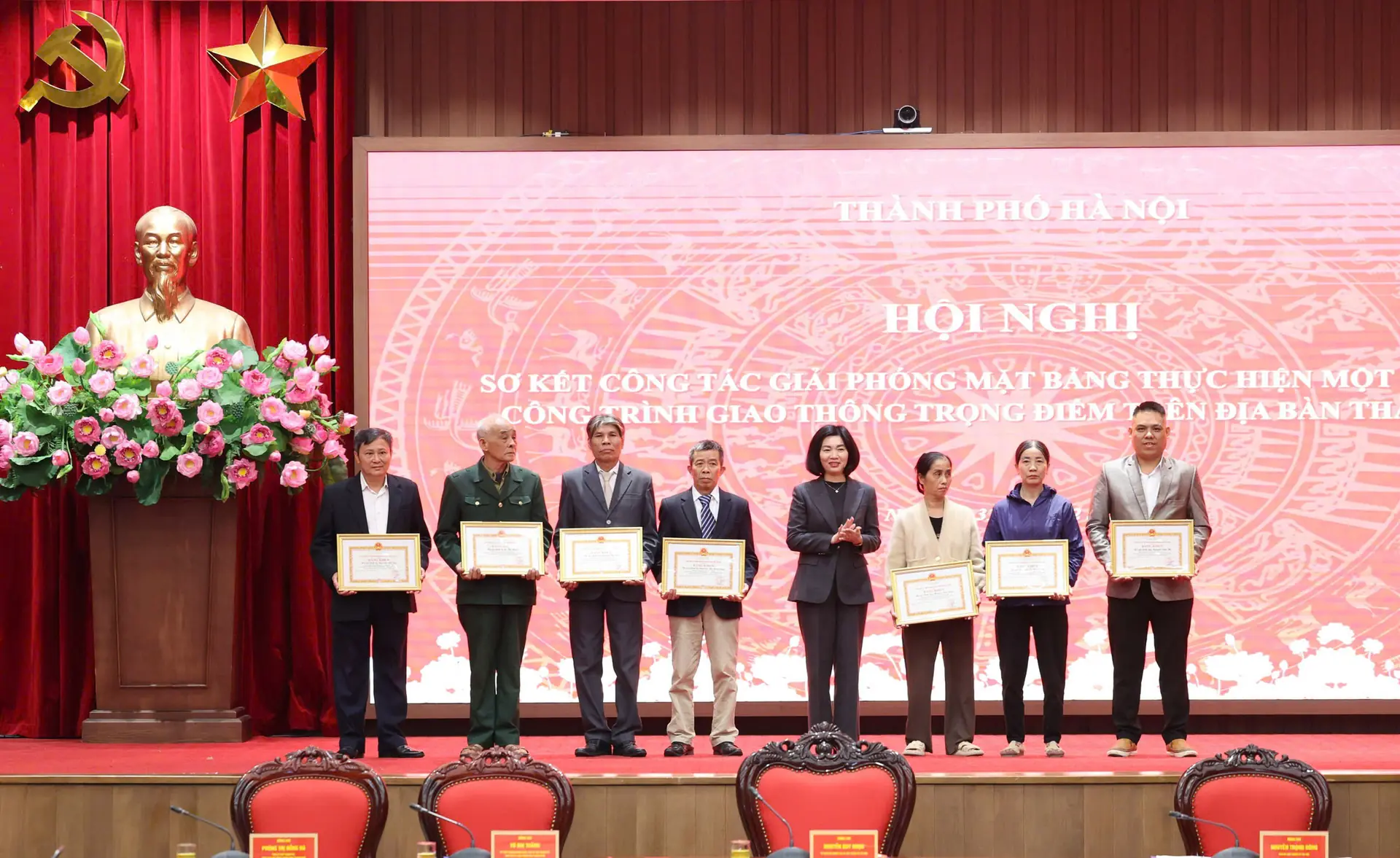 Đài PTTH Hà Nội